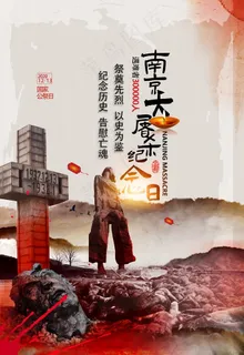 南京大*图片 南京大*图片