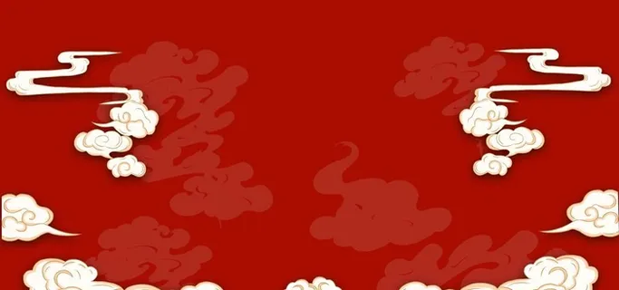 国潮祥云背景图片