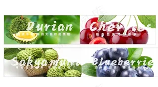 水果招牌灯箱图片