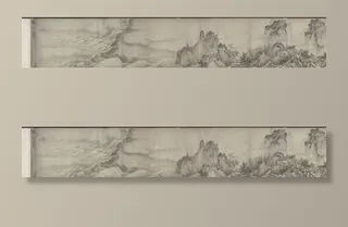 南宋赵芾江山万里图卷画心分段图片