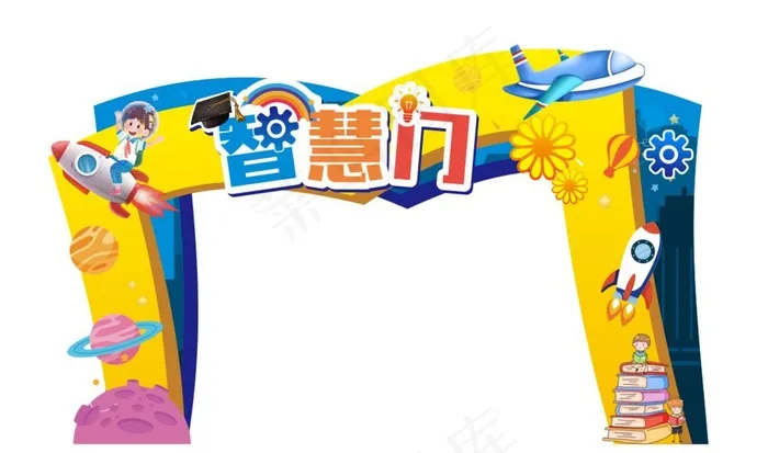智慧门拱门图片cdr矢量模版下载