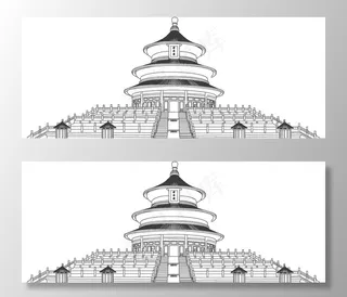 天坛矢量线条画图片