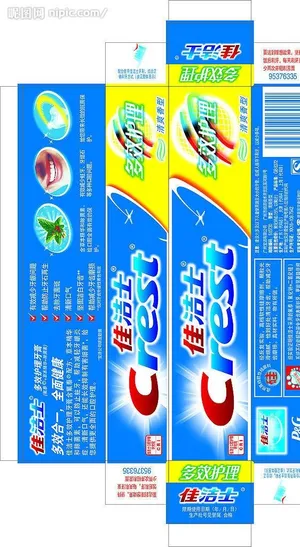 佳洁士多效护理牙膏图片