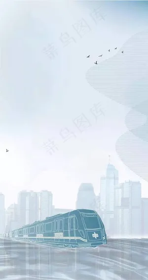 城市地铁背景图图片