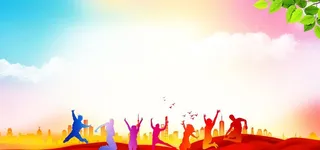 青春活力背景图片