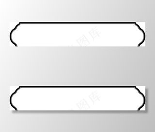 手绘欧式边框   图片