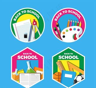 返校元素标签图片