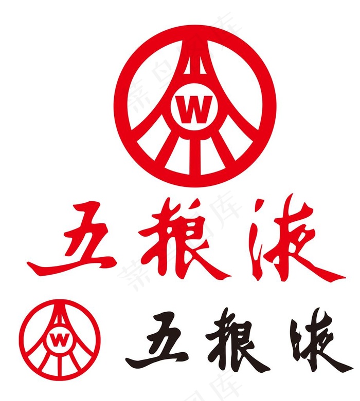 五粮液图片psd模版下载