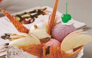 哈根达斯三色图片