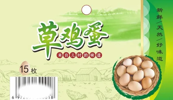 鸡蛋卡片图片