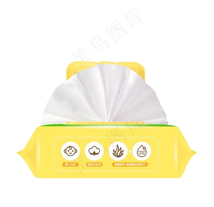 湿巾图片psd模版下载