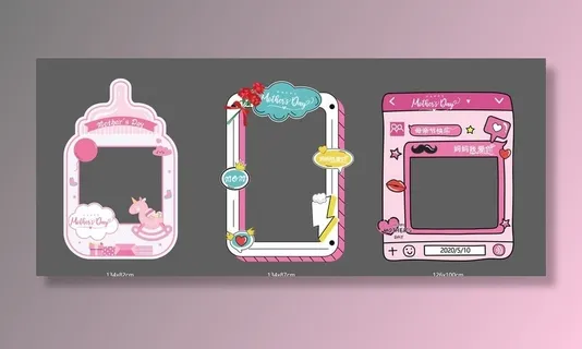母亲节拍照框 图片