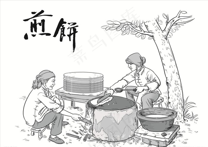 煎饼劳作图图片