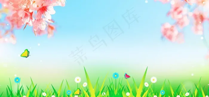 绿色清新背景图片psd模版下载