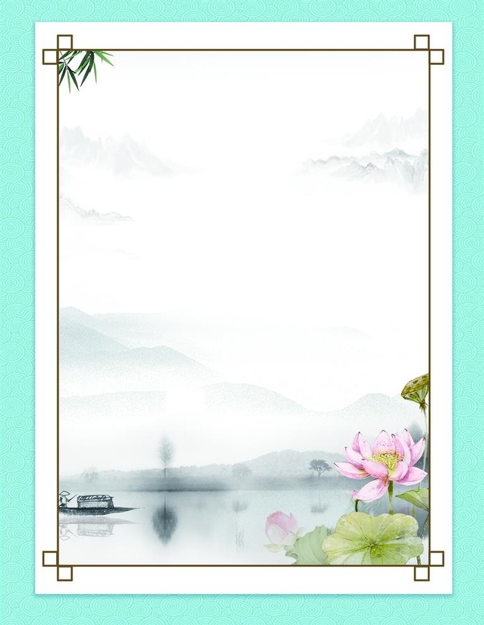 制度牌图片(2362x3150)psd模版下载