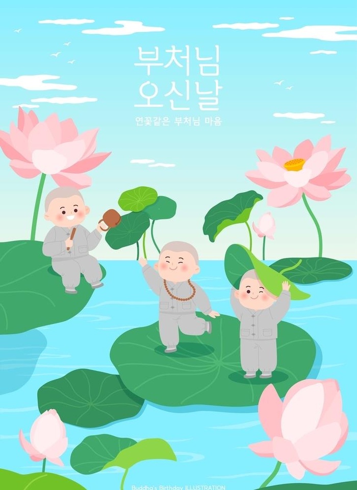 荷莲禅意卡通插画 图片