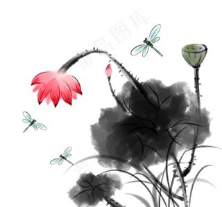 水墨荷花图片