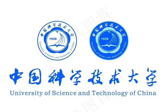 中国科学技术大学图片cdr矢量模版下载