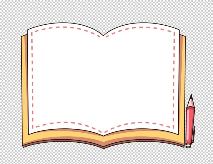 书本边框图片(2500x2000)