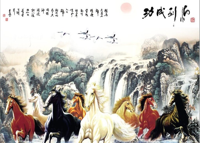 八骏图图片(8189x6142)psd模版下载