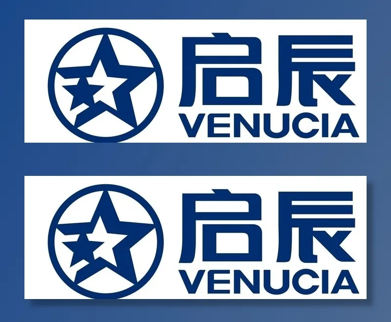 东风启辰图片cdr矢量模版下载