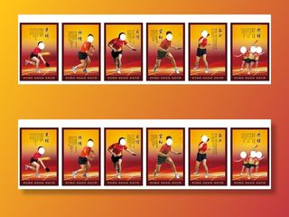 乒乓球 墙上挂画 运动员图片