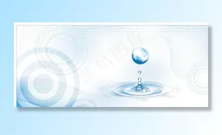 水纹水滴图片