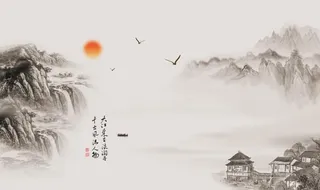 水墨山脉湖泊高清背景墙图片