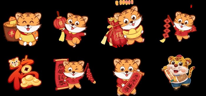 2022虎年老虎素材图片(3710x1846)psd模版下载
