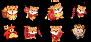 2022虎年老虎素材图片