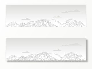 手绘线条山峦图片