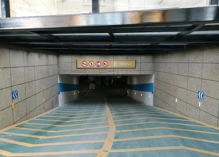 地下停车场图片