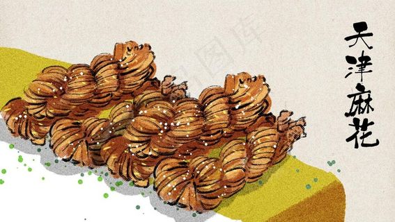 天津麻花国风古风插画卡通背景图片