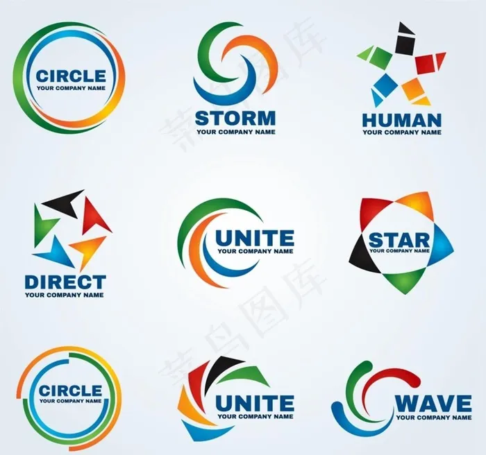 商务个性标志图片ai矢量模版下载