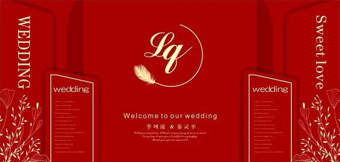 红色婚礼背景图片