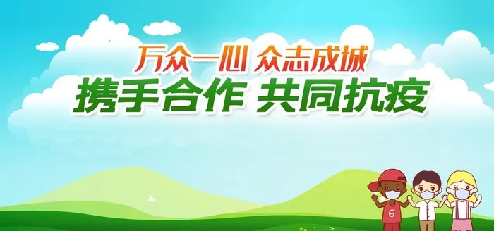 绿色背景图片(3402x1701)psd模版下载