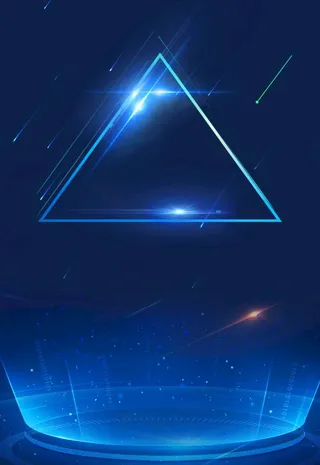 炫酷科技商务海报图片