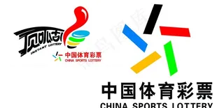 体育彩票图片