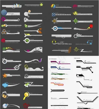 版头彩盒页眉高铁树叶花纹版式图片