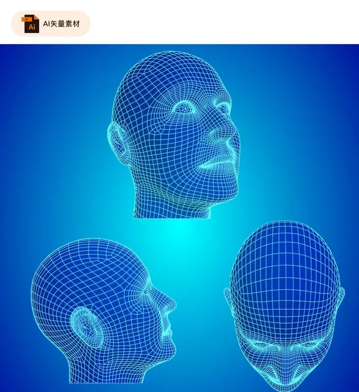3D立体人物头像矢量素材图片ai矢量模版下载