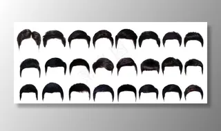 男发型素材图片