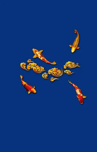 锦鲤 好运连连图片