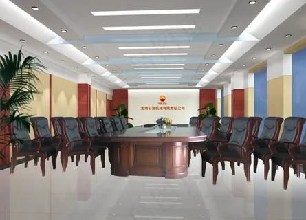 调度会议室图片 调度会议室图片