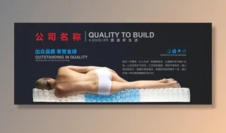 创意广告画图片