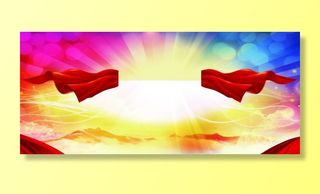 红色飘带背景图片