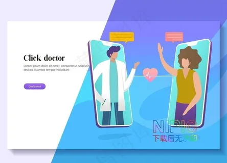 2.5d手机找医生图片