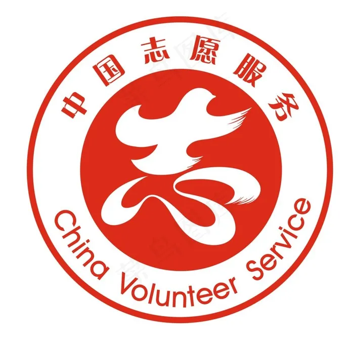 志愿者服务图片