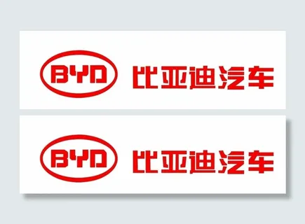 比亚迪汽车LOGO图片