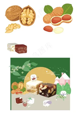 南枣核桃糕花生卡通图片