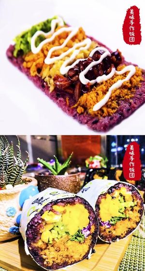 美味饭卷图片